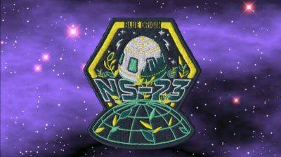 NS-23 Mission Patch - theunconventionalgardener.com - state Texas - state Wisconsin