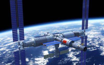 China’s Tiangong space station: what it is, what it’s for, and how to see it - theunconventionalgardener.com - Usa - China - Canada - Russia - Japan