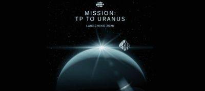 TP to Uranus - theunconventionalgardener.com