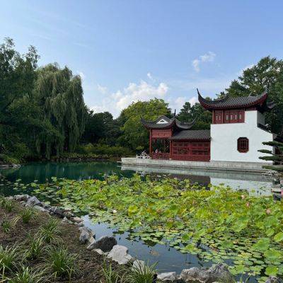 GPOD on the Road: Montreal Botanical Garden – Part 2 - finegardening.com - China - county Garden